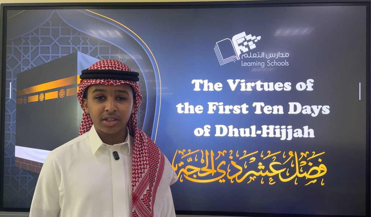 فضل عشر من ذي الحجة